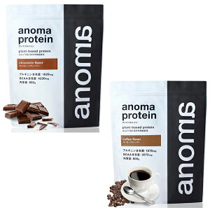 VFCJ[v[g Am}veC 2Zbgi`RR[q[j[ANOMA] ǂs[veC B[K xW^A Oet[ lHÖsgp