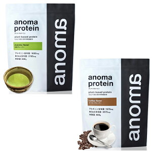 VFCJ[v[g Am}veC 2ZbgiR[q[j[ANOMA] ǂs[veC B[K xW^A Oet[ lHÖsgp