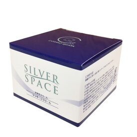 シルバースペース クリーム（80g）SILVER SPACE [コスモクォーク] 麻痺材不使用 アスリート仕様