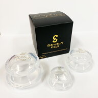 【在庫あり】ストレッチカップ（S・M・Lサイズ3個セット）Strech Cup [LOTUS] カッピング 筋膜リリース …