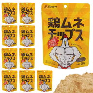 鶏ムネチップス（30g×10袋）セット [まつや] ダイエット 鶏むねチップス タンパク質 クリーンバルク ボ…