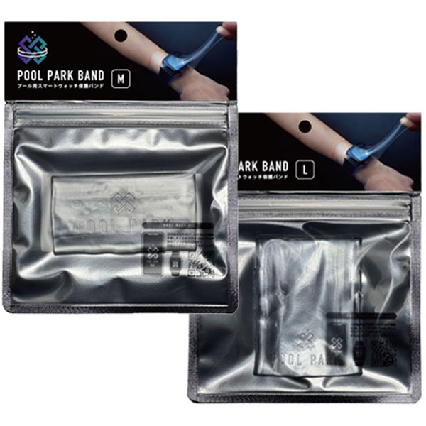 プールパークバンド POOL PARK BAND（1個） [Rockin'Pool] スマートウォッチ 保護バンド 透明 ジム 水泳 競泳 フィットネス ランニング AppleWatch ガーミン GARMIN ポラール polar 返品・交換不可