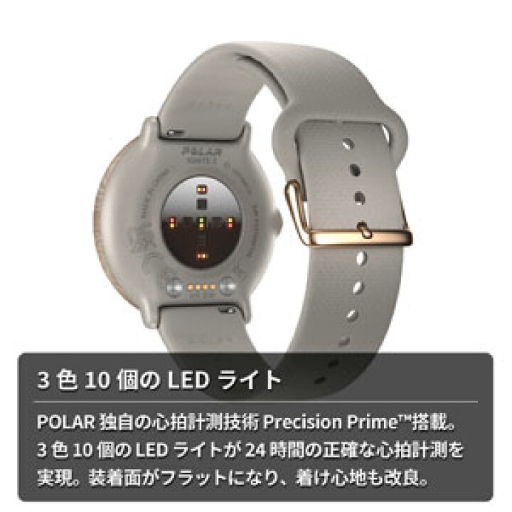 楽天市場】POLAR IGNITE 3 [国内正規品］ ポラール イグナイト3 