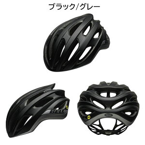 BELL FORMULA MIPSi tH[~ ~bvX j/ [h Ox wbg ] [hoCN TCN [fB[ TCNXg gCAX gCAX[g ironman X