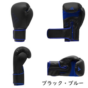 iZLy[ AfB_X nCubh80 FLX 3.0 {NVOO[ui8E10E12E14E16IXj [adidas martial arts]  }WbNe[v VfUC