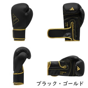 iZLy[ AfB_X nCubh80 FLX 3.0 {NVOO[ui8E10E12E14E16IXj [adidas martial arts]  }WbNe[v VfUC