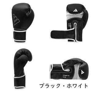 iZLy[ AfB_X nCubh80 FLX 3.0 {NVOO[ui8E10E12E14E16IXj [adidas martial arts]  }WbNe[v VfUC