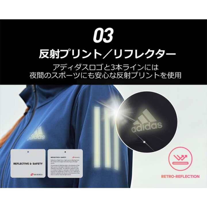 ふるさと割 アディダス ニュー ハイドロ Hydro サウナスーツ ブラック メンズ Usサイズ Adidas Martial Arts Us規格 大きいサイズ 減量 ダイエット ウォーミングアップ Rmladv Com Br