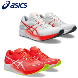 asics アシックス ハイパースピード3 HYPER SPEED 3 (2024新作) レディース オリンピック 部活 練習 jog ランナー ランニング フルマラソン レース トレーニング サブ4 ※セール商品 返品交換不可※ スーパーセール