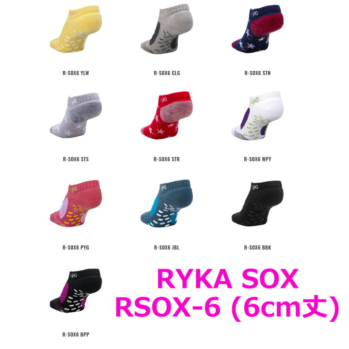 楽天市場 ライカ すべり止め付き足袋型ソックス 靴下 6cm丈 Ryka Fitness Online フィットネス市場 楽天市場 ライカ すべり止め付き足袋型ソックス 靴下 6cm丈 Ryka Fitness Online フィットネス市場