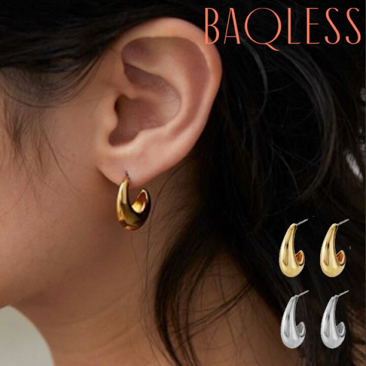 楽天市場】Baqless バックレス ゴールド シルバー フープ Embrace Kaia 