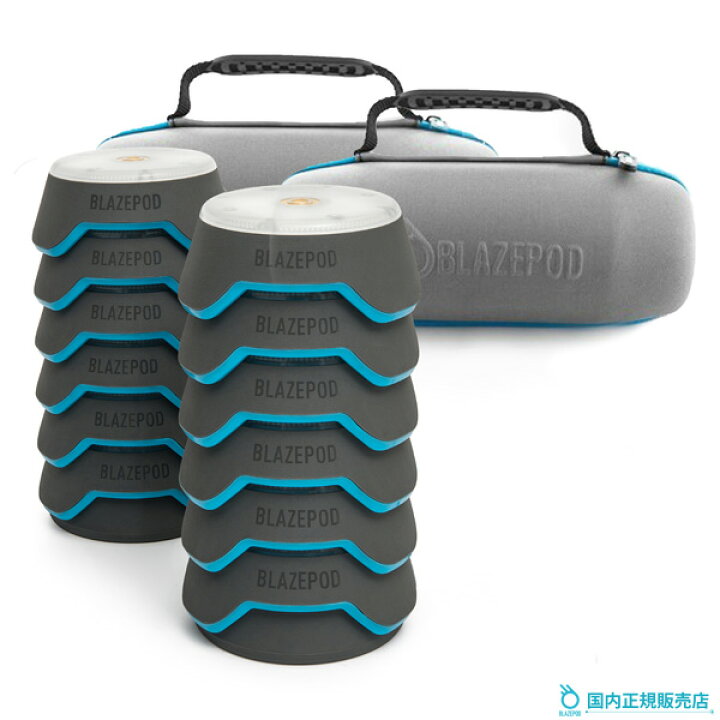 楽天市場】BLAZEPOD プロトレーナーキット（6個×2セット）正規販売店 