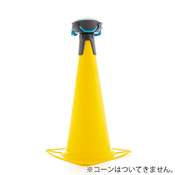 楽天市場】BLAZEPOD コーンアダプターキット（2組入）正規販売店 