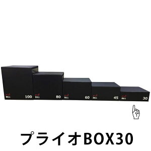 BULL u vCIBOX30yԕiEsz [BULL] zaoba UIo g[jO tBbglX z[W NXtBbg HIIT Wv u g[jO}V