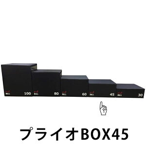 BULL u vCIBOX45 ys ԕiEsz[BULL] zaoba UIo g[jO tBbglX z[W NXtBbg HIIT u Wv g[jO}V