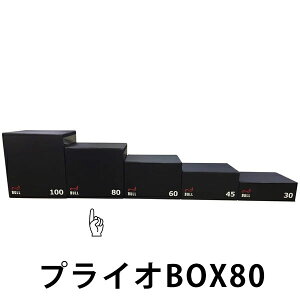 BULL u vCIBOX80ys ԕiEsz [BULL] zaoba UIo g[jO tBbglX z[W NXtBbg HIIT u Wv g[jO}V