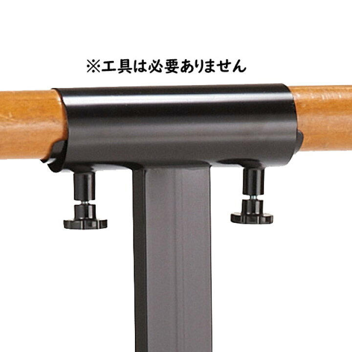 楽天市場】チャコット スタンダード バレエスタンドセット ※代引き 