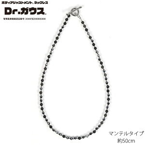 Dr.KEX }e^Cv X^_[hO[h 50cm {fBAWXgglbNX [hN^[KEX] ǗË@ RfBVjO R P C VR AM[ 1