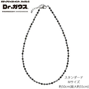 Dr.KEX X^_[hO[h MTCY (50cm/ő55cm) {fBAWXgglbNX[hN^[KEX]ǗË@ RfBVjO P C VR AM[ 1N