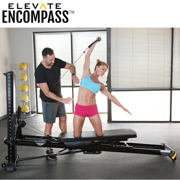 楽天市場】【予約受付・4月以降】ENCOMPASS エンコンパス 業務用マシン 
