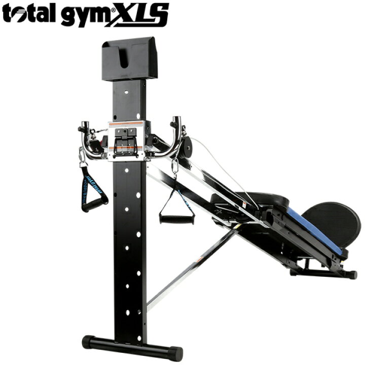 楽天市場】Total Gym XLS トータルジム ホームジム【返品・交換不可 