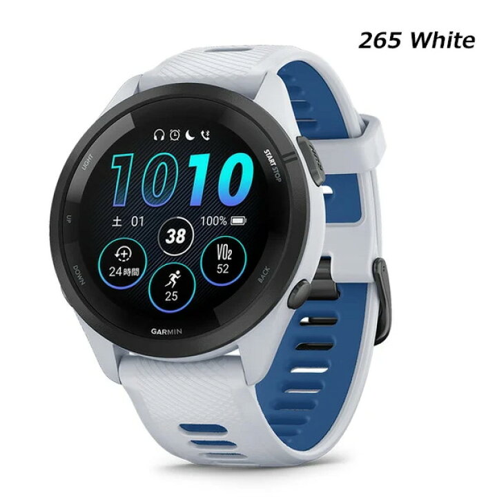 楽天市場】ガーミン フォアランナー 265 GARMIN Forerunner 265 [ 正規 