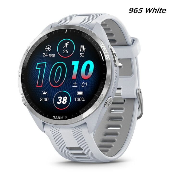 楽天市場】ガーミン フォアランナー 965 GARMIN Forerunner965 [ 最新 