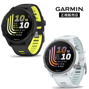 �K�[�~�� �t�H�A�����i�[170 GARMIN Forerunner170 �g���C�� �g������ �E���g�� �}���\�� �����j���O �g���C�A�X���� �S���t �T�C�N�����O �X�C�~���O �n�C���b�N�X �����}���\�� �����j���O�}�V��