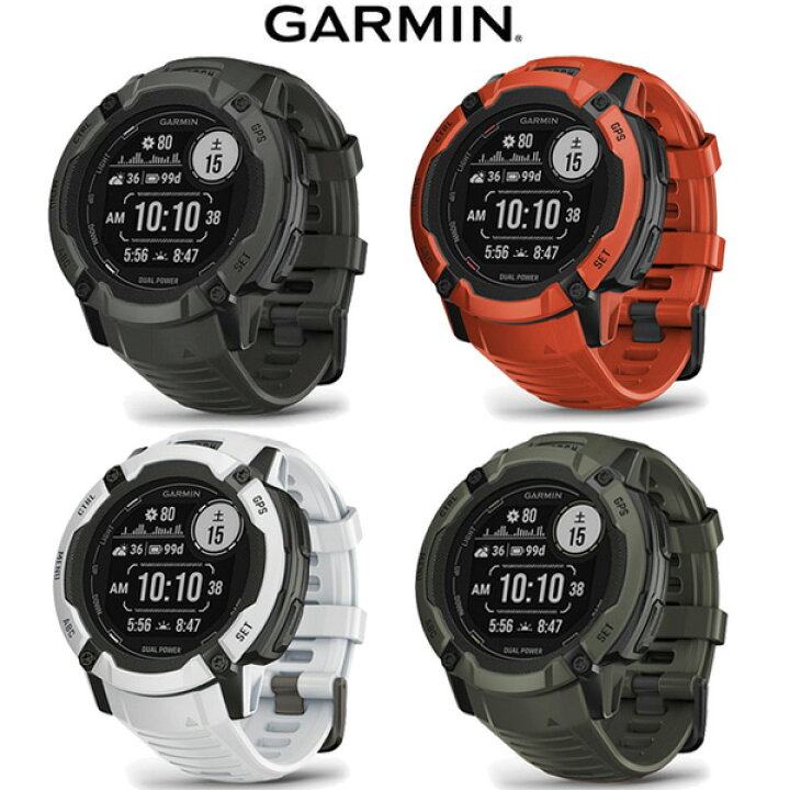 楽天市場】ガーミン インスティンク2X GARMIN Instinct2X Dual Power 