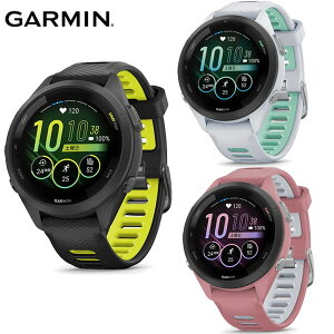 K[~ tHAi[265s GARMIN Forerunner 265S [ Ki ŐV ] gC g Eg }\ jO gCAX St TCNO XC~O }\ RpNg 