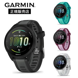 K[~ tHAi[165 ~[WbN GARMIN Forerunner 165 MusicgC g Eg }\ jO gCAX St TCNO XC~O y }\ j