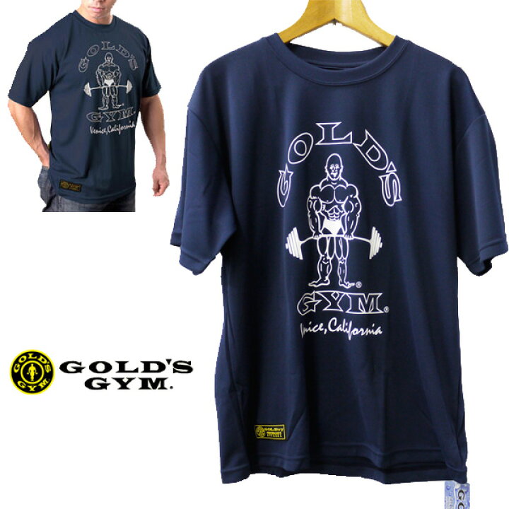 楽天市場 ゴールズドライシャツ オリジナル M L Xlサイズ トレーニング Gold S Gym W ゴールドジムウェア Fitness Online フィットネス市場 楽天市場 ゴールズドライシャツ オリジナル M L Xlサイズ トレーニング Gold S Gym W ゴールドジムウェア Fitness Online フィットネス市場