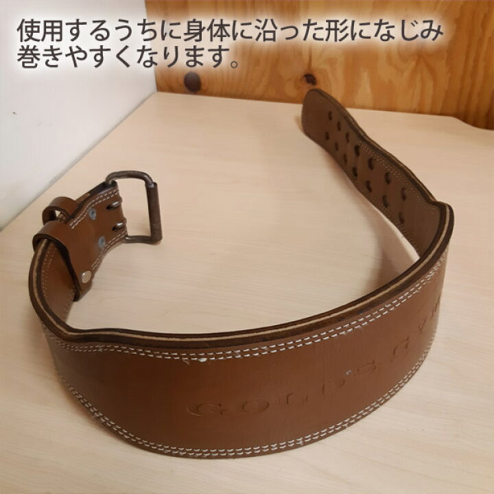 楽天市場】プロレザーベルト [GOLD