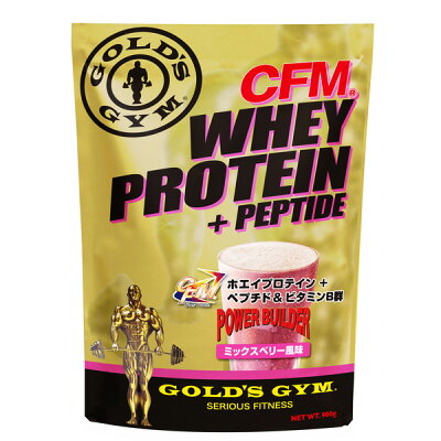 [GOLD'SGYM]ホエイプロテインプラスホエイペプチド＆ビタミンBミックスベリー味（2kg）