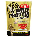 CFMホエイプロテイン＋ペプチド プレーン ノンフレーバー（2kg）[GOLD'S GYM_S ゴールドジムサプリ]