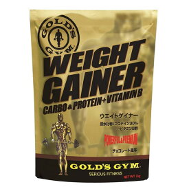 楽天市場 体重 増やす サプリの通販