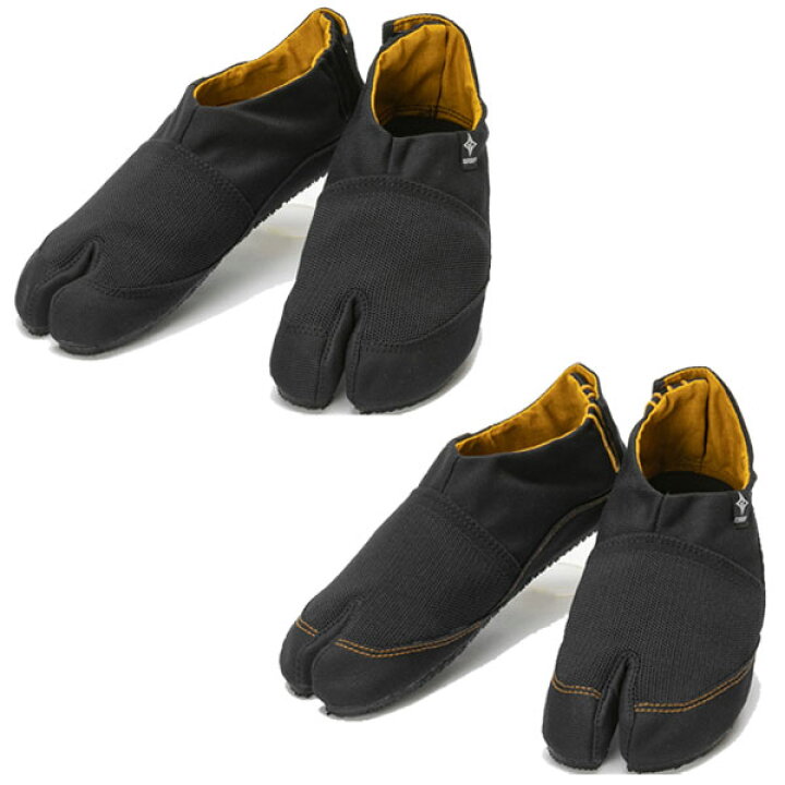 下駄 ビブラム ソール Vibram 26.0cm 和装 【楽天市場】 アウトドア 