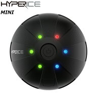 ハイパースフィアミニ HYPERSPHERE MINI バイブレーション付きマッサージボール【メーカー保証1年 正規代…