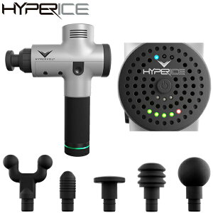 ハイパーボルト HYPERVOLT 【メーカー保証1年 正規代理店】 [HYPERICE ハイパーアイス]