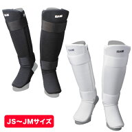 イサミ イージーレガース すね当て (ジュニアサイズ) [ISAMI] ホワイト ブラック JS JM 格闘技 トレーニ…