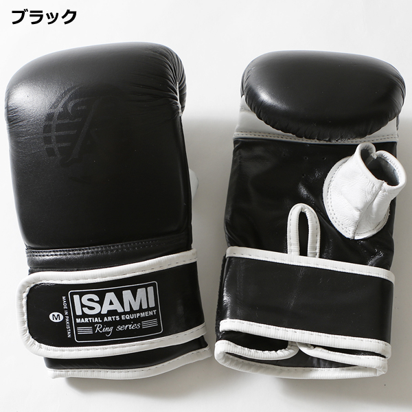 楽天市場】イサミ パンチンググローブ RS-001 [ISAMI] 耐久性 本革