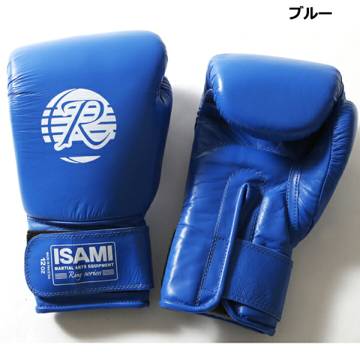 楽天市場】【一部サイズ、4月以降入荷】イサミ スパーリンググローブRS 
