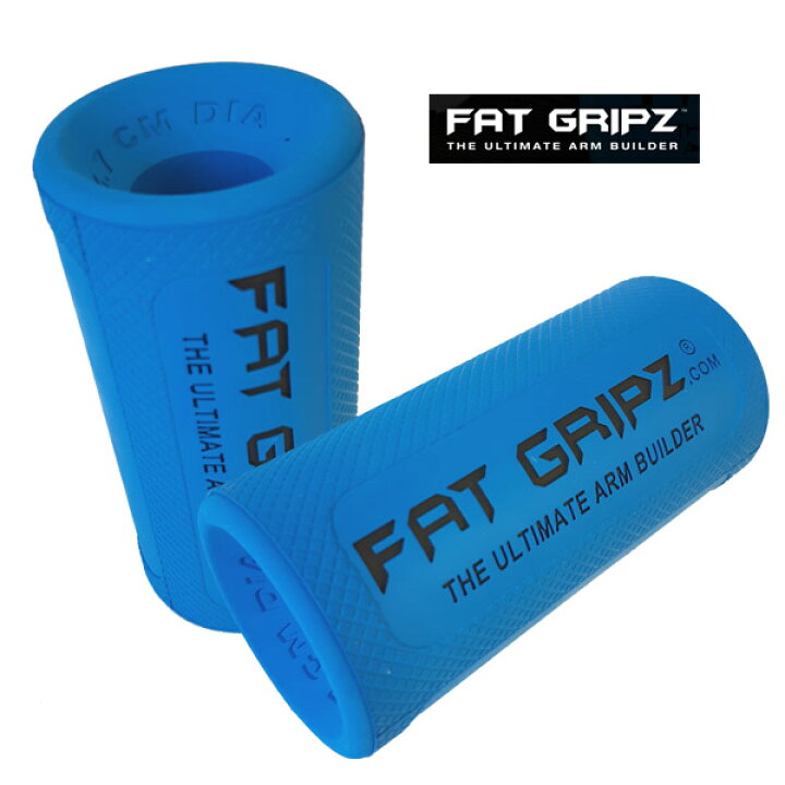 楽天市場 鶏むねチップサンプルプレゼント ファットグリップ オリジナル Fat Gripz Original 海外セレクション ボディビル フィジーク 筋トレ トレーニング Fitness Online フィットネス市場