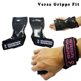 楽天市場 Versa パワーグリップの通販