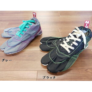 きねや足袋 Muteki ランニングシューズ 価格比較 価格 Com