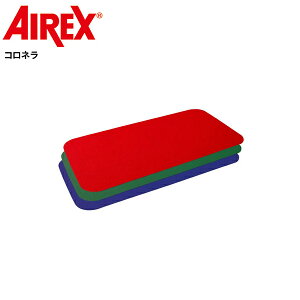 GAbNX Rli185×60cm/1.5cmj[J[ si [AIREX Mat] nr g[jO}bg