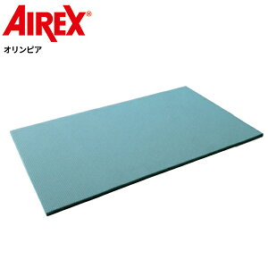 �G�A���b�N�X �I�����s�A�i200×125cm/����3.2cm�j�����[�J�[���� ����s���i�� [AIREX Mat] ���n�r�� �g���[�j���O�}�b�g