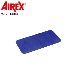 GAbNX tBbglX120i120×60cm/1.5cmj[J[ si [AIREX Matn tBbglX g[jO}bg