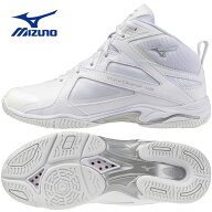 ミズノ ウエーブダイバースLG5 ホワイト×シルバー (23.0〜24.0cm) WAVE DIVERSE LG5 [MIZUNO] シューズ …