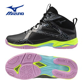 ミズノ ウエーブダイバースLG4リミテッド ブラック×グレー×ネオライム (28.0・29.0cm) WAVE DIVERSE LG4 Ltd【24AW限定】 [MIZUNO] シューズ フィットネス ダンス エアロ ウェーブダイバース ※返品交換不可セール品